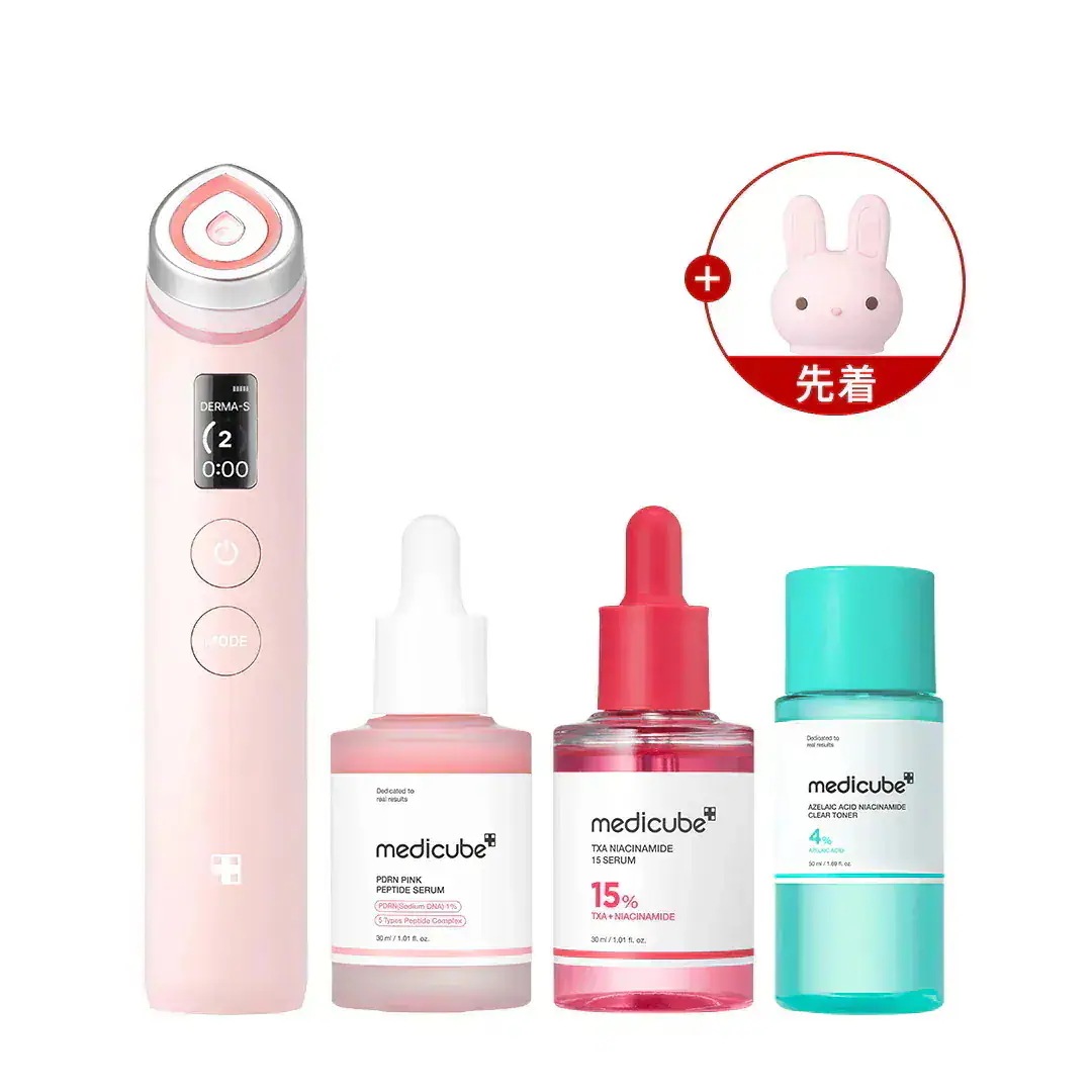 Qoo10] メディキューブ 【ひかるコラボセット】 AGE-Rブース