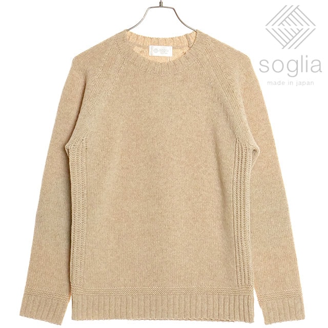 ソリア Soglia ランドノア セーター LANDNOAH Sweater メンズ・レディース トップス クルーネック ニット 日本製 Beige