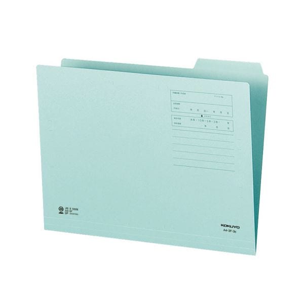 （まとめ）コクヨ 1/3カットフォルダー（カラー）A4 第3見出し 青 A4-3F-3B 1セット（10冊）(×10セット)