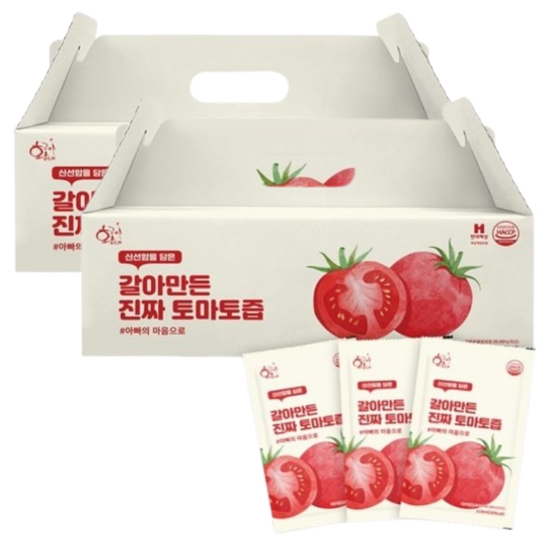 黄金家 本物トマトジュース 110ml 30包 2箱 韓国トマトジュース 野菜ジュース ストレートジュース パウチ飲料 個包装 大容量 健康ドリンク
