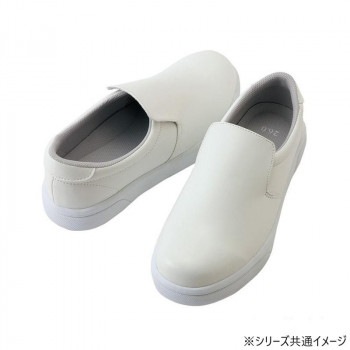 アイトス　4440 耐滑コックシューズ（男女兼用） ホワイト 25cm