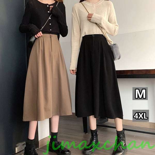 新生活 気楽暮らし　タイトスカート ロングスカート スカート ロング タイトスカート フルジップ タイト ロングスカート レディース 女 無地 黒 ブラック スリット