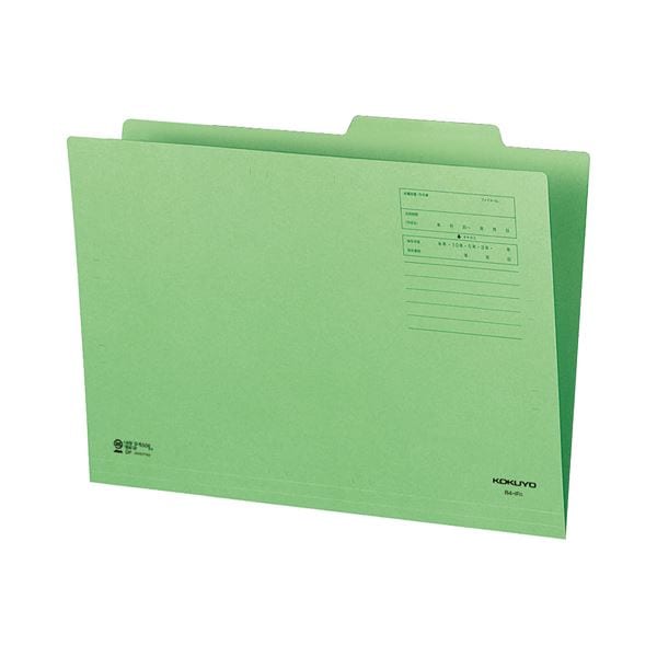 (まとめ) コクヨ 個別フォルダー（カラー） B4 緑 B4-IFG 1セット（10冊） (×10セット)