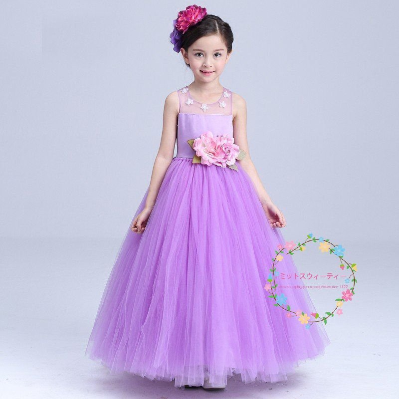 子供ドレス ピアノ発表会 安い カラフル キッズドレス 結婚式 七分袖 子どもドレス 女の子 ミニ 7,022円