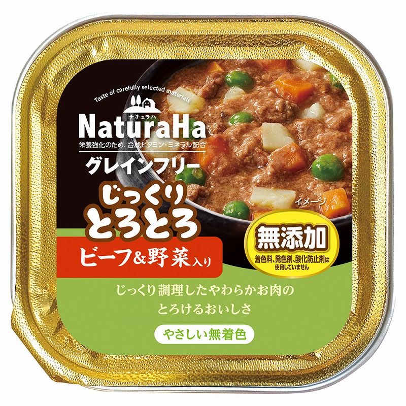 （まとめ買い）ナチュラハ グレインフリー じっくりとろとろビーフ＆野菜入り 100g 犬用フード [x32]