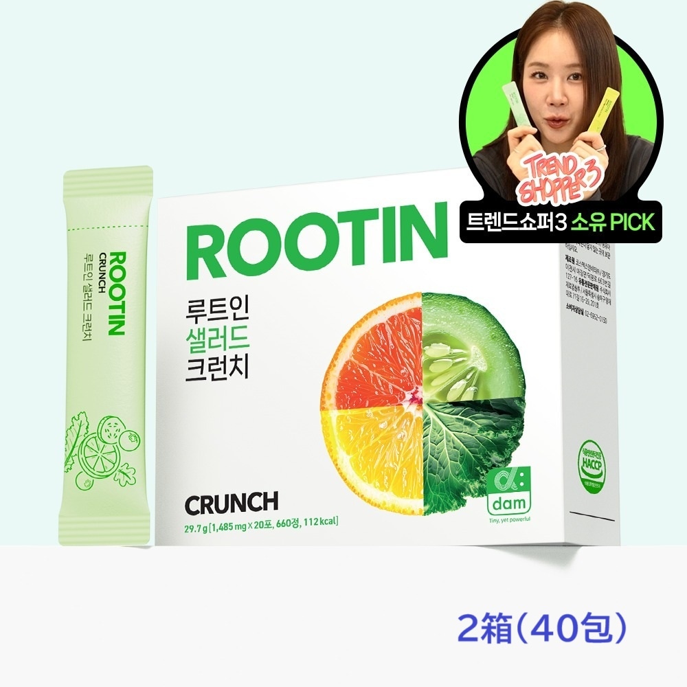 [ルートイン][食前1包]サラダクランチ2箱(40包)野菜から先に食事法,もう簡単に！ 8,007円