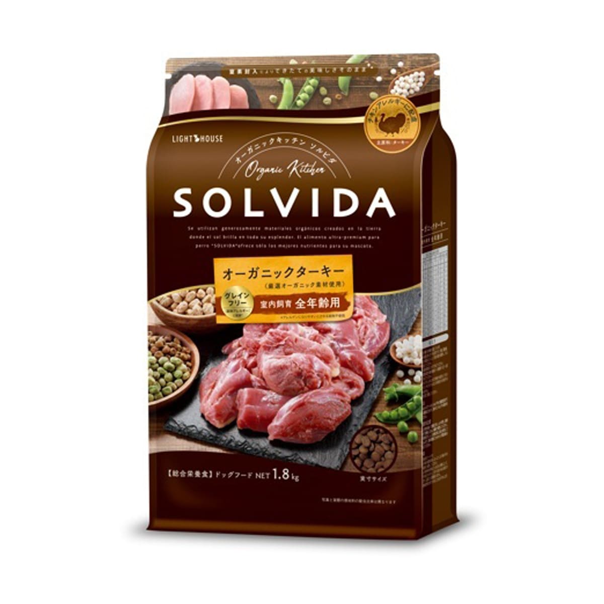 グレインフリー ターキー 室内飼育全年齢用 1.8kg