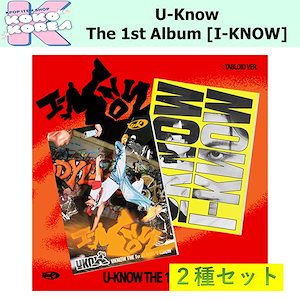 東方神起 ユノ i-know