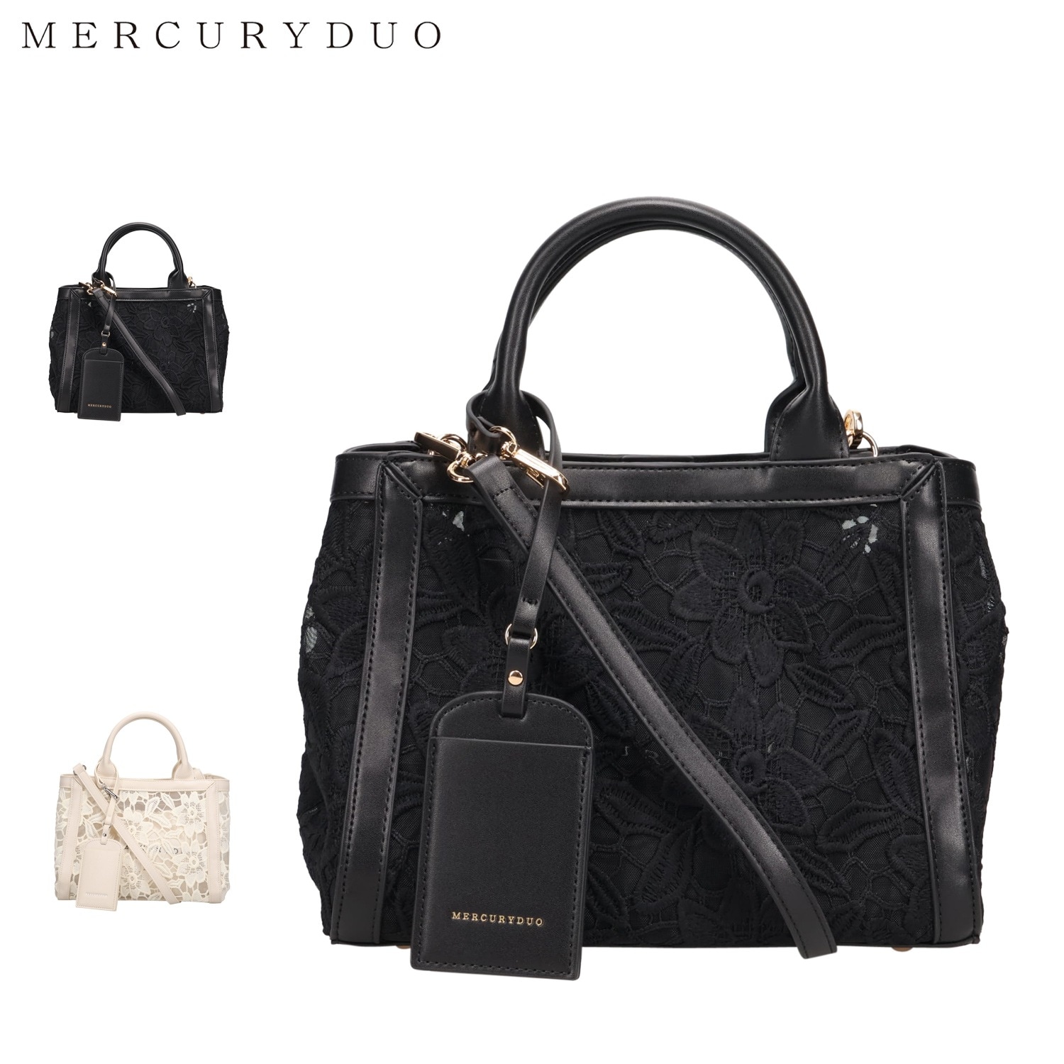 トートバッグ ショルダーバッグ エンブロイダリーレース レディース B5 斜めがけ MER-91040B