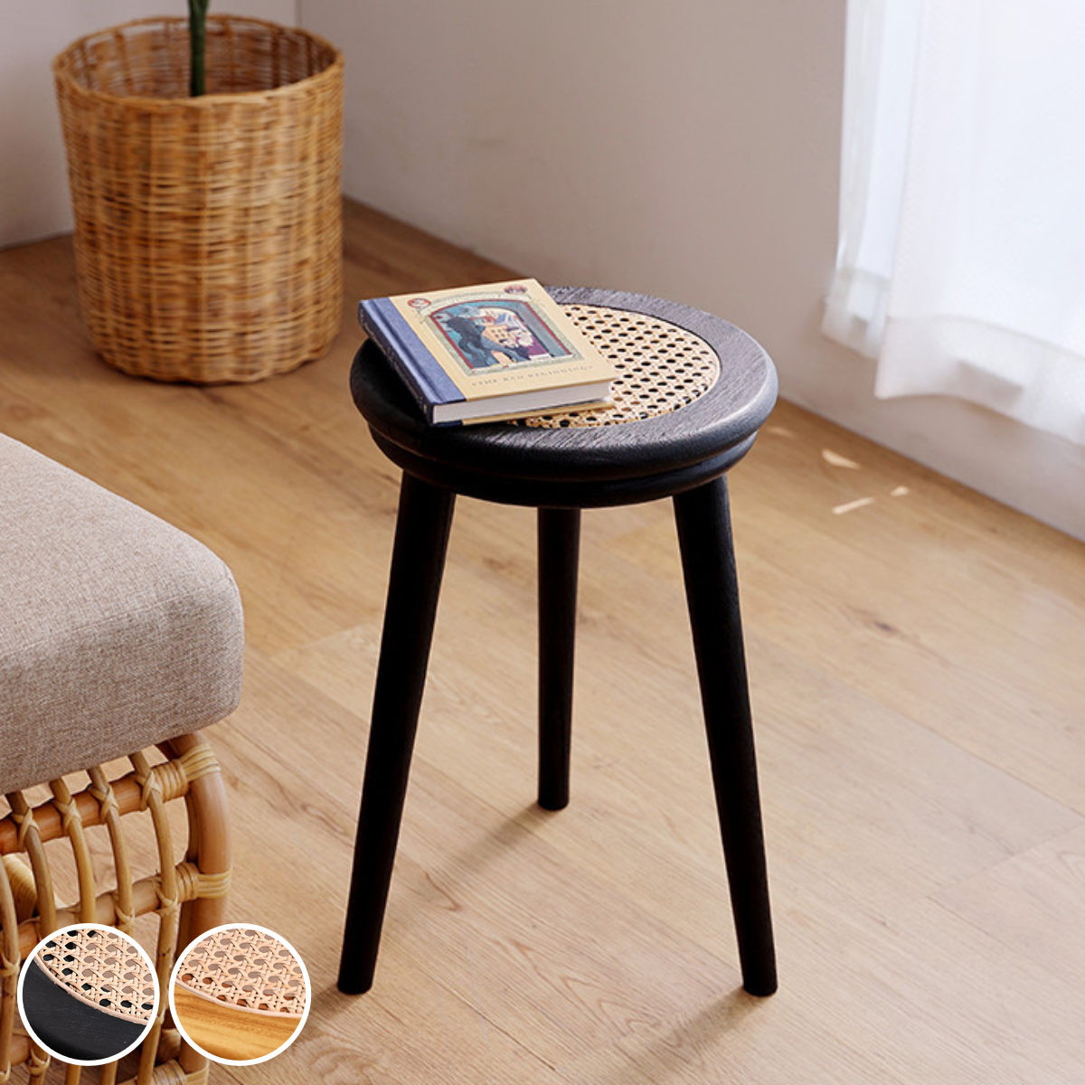 スツール ラタン 高さ44cm チーク 天然木 KAGOME ラタンスツール 椅子 リビング 腰かけ 籐 籐編み 籐製 かごめ編み 1人掛け チェアー イス いす リビングチェア
