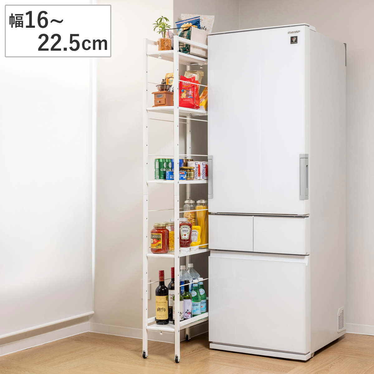 キッチンストッカー 幅が伸縮できるすき間収納ラック Sサイズ キャスター付き 伸縮 隙間収納 スリム すき間 隙間 収納 キッチンワゴン キッチンラック スチール キッチン収納 ストッカー