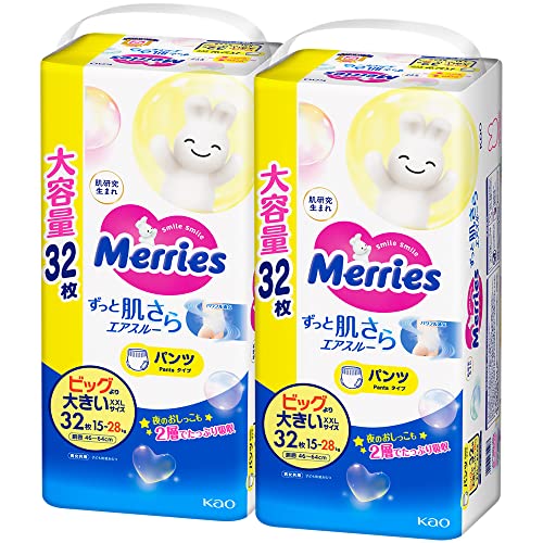 【パンツ ビッグより大きいサイズ】メリーズさらさらエアスルー (15~28kg) [ケース品] 【Amazon.co.jp限定】ホワイト 64枚 (32枚×2)
