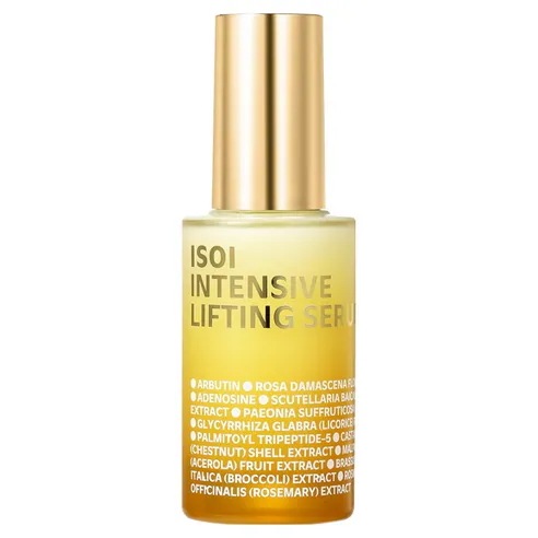 【WiD2】 インテンシブ リフティング セラム 35ml ・ハリ ・弾力 ・エイジングケア ・コラーゲン ・リフトアップ ・引き締め ・濃密美容液 ・低刺激 ・アイソイ ・プロ仕様