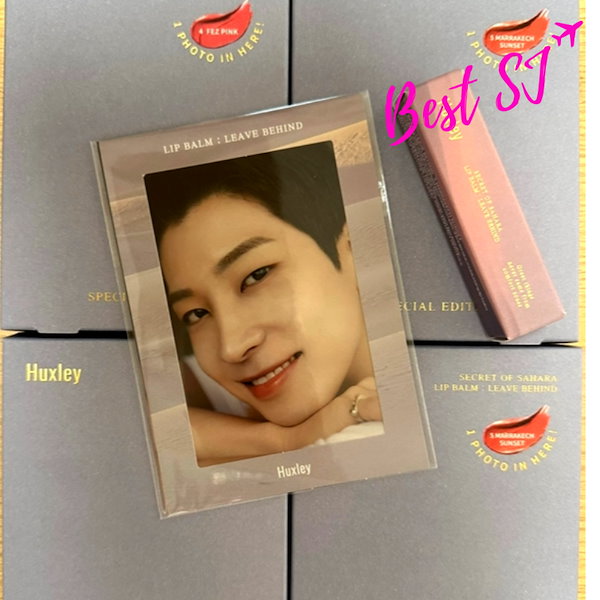 [SEVENTEENウォヌ写真1枚贈呈]Huxle y Lip balm special edition 3種 択1(プリント写真同梱)