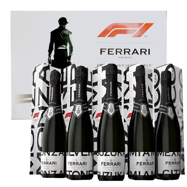 【専用豪華箱入】フェッラーリ F1 リミテッド エディション シティボトルスペシャルセット F1公式スパークリングワインに選出！ 750ml5種