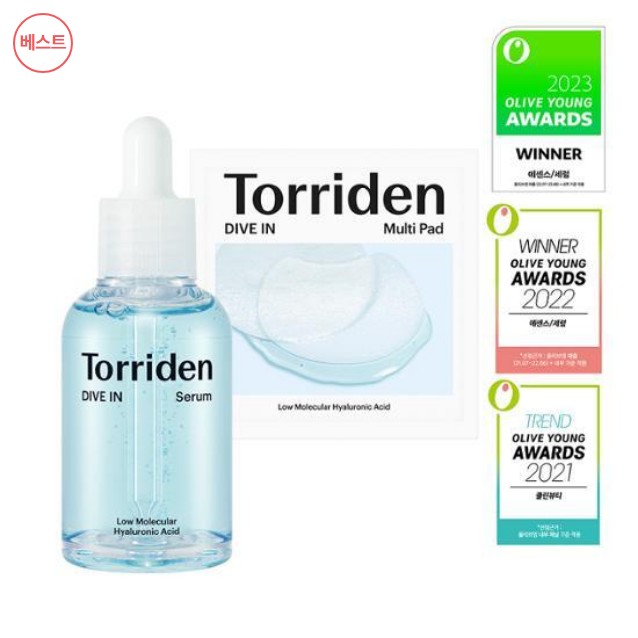 [単独企画] トーリデン ダイブイン 低分子 ヒアルロン酸 セラム 50ml 企画 (+マルチパッド 10枚)