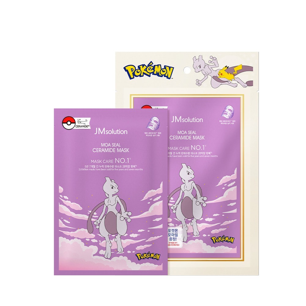 限定版 ポケモン モアシール セラミド ミュウツー マスクパック 30ml 6ea