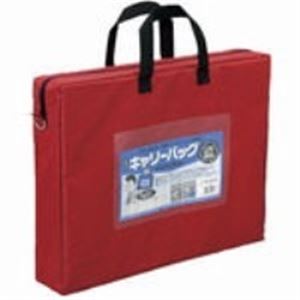 （まとめ）ミワックス キャリーバッグ CB-550-R B4 マチ付 赤(×2セット)