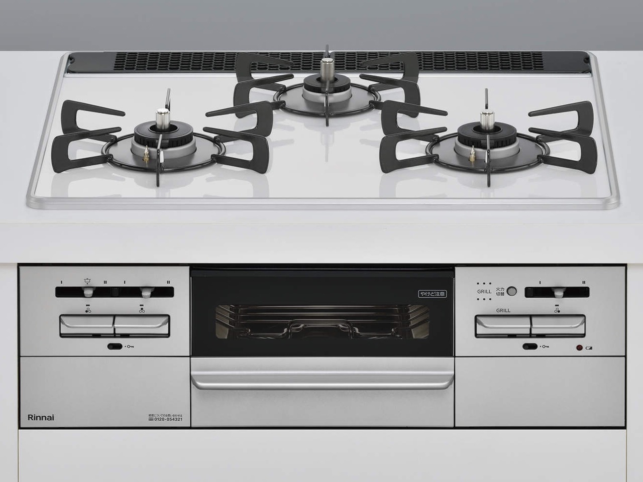 ビルトインコンロ マイトーン 3口 3V乾電池タイプ 強火力：左右 プロパンガス LPG 60cm 水無し両面焼き RS31W35P40DGAVW-LPG