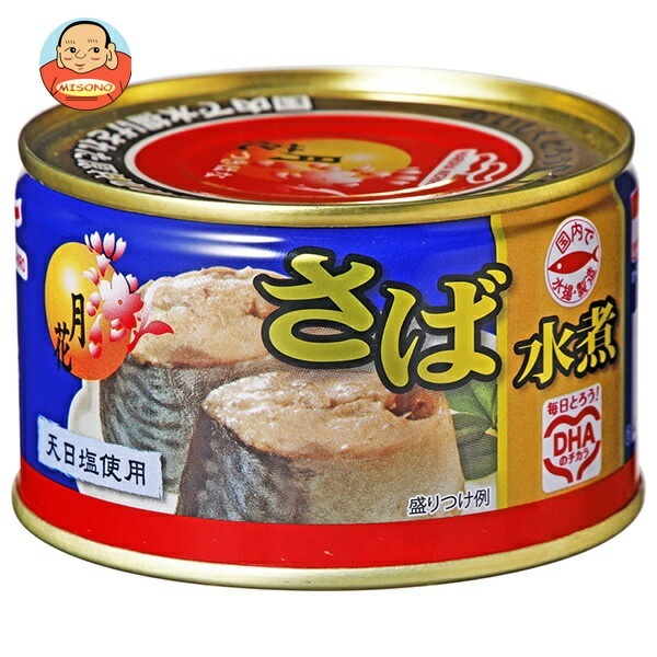 マルハニチロ 月花 さば水煮 200g*12個入*(2ケース)