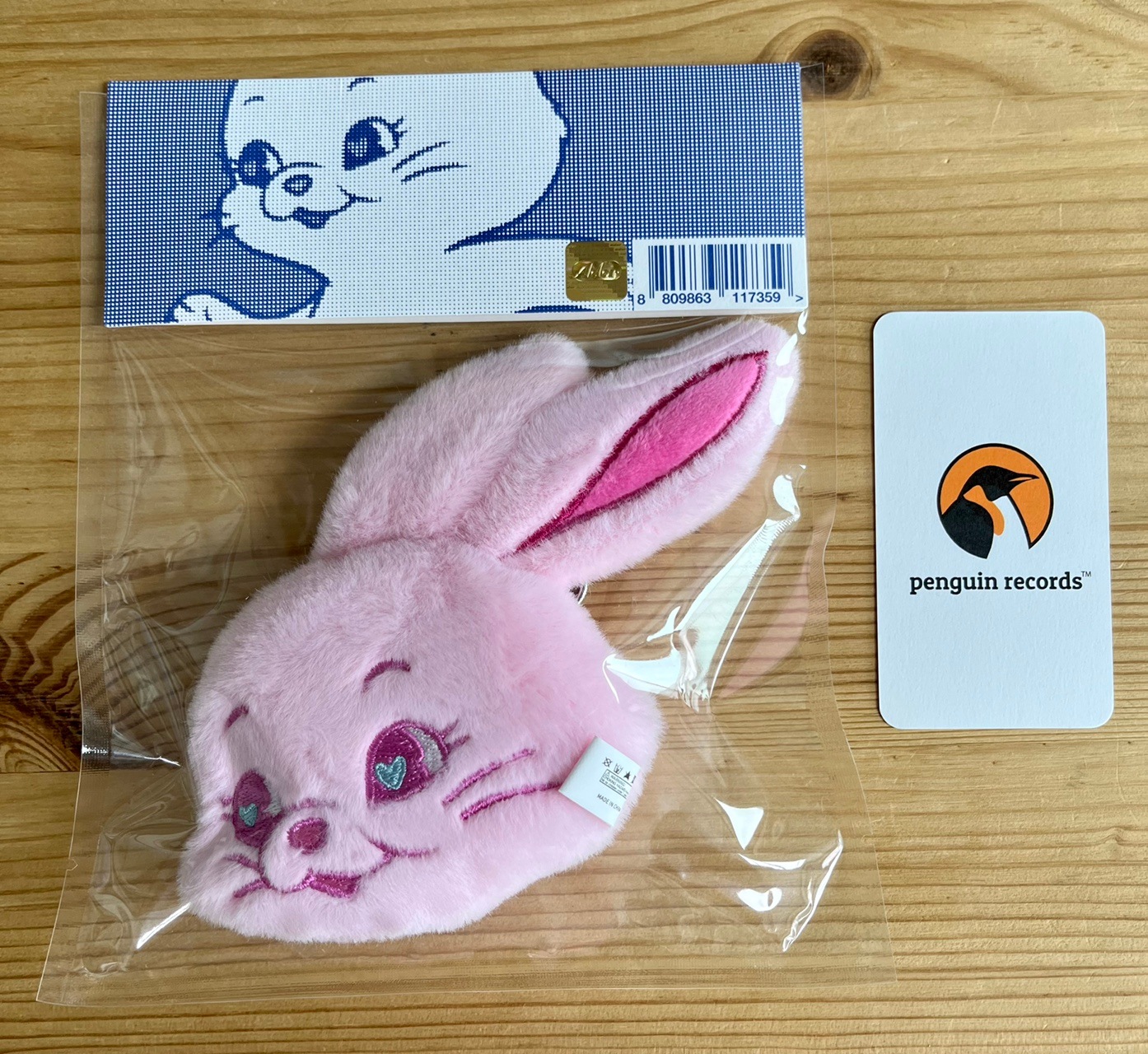 【本物】ニュージンズウサギフラッピーキーリングピンク（未開封新品）