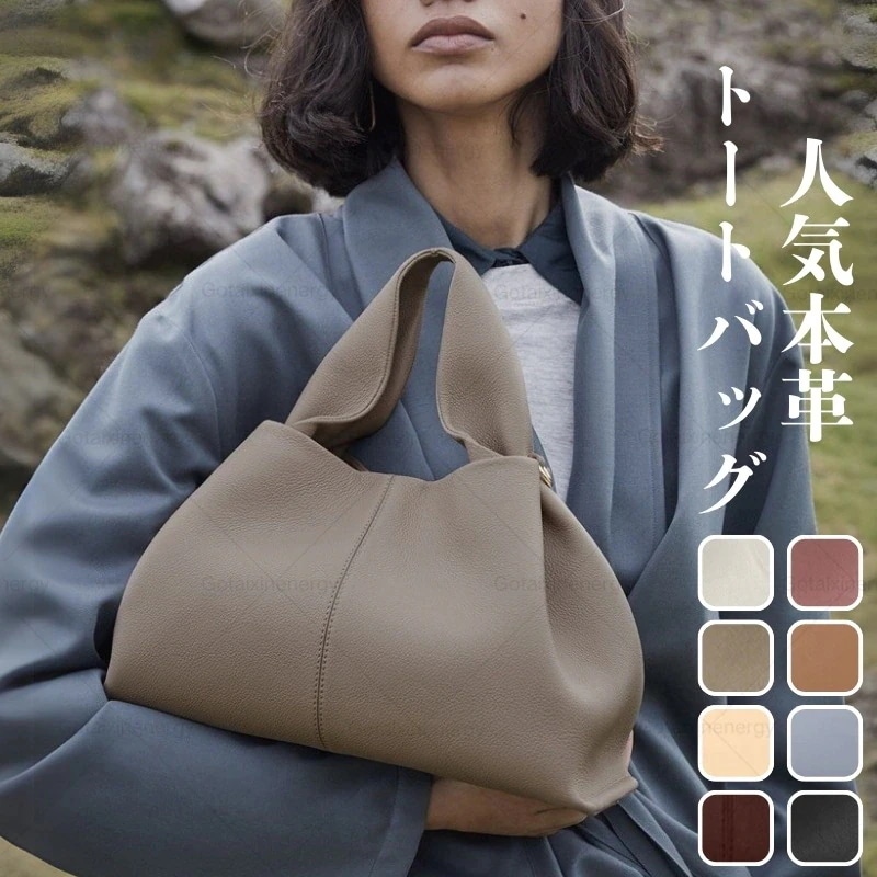 当店は人気NO.1【即納】韓国人気 トートバッグ フレンチヴィンテージ プリーツ ファッション 高級質感 ショルダーバッグ 気質 百掛け OL通勤 カバン バック マザーズバッグ