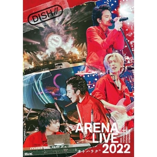 DISH// ／ DISH// ARENA LIVE 2022 オトハラク(通常盤)(Blu-.. (Blu-ray) SRXL-457