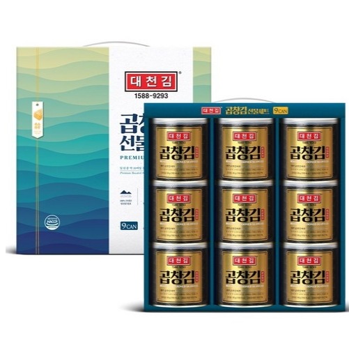 ブランド缶のり 30g x 9個 / 1セット