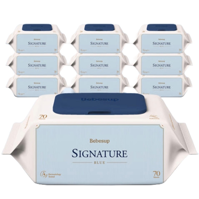 シグネチャーブルー幼児ウェットティッシュキャップ型 70枚x10パック