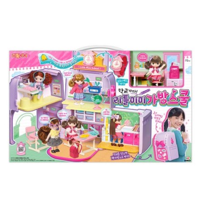 Little Mimi バッグスクール ままごと おもちゃ 玩具 ロールプレイ