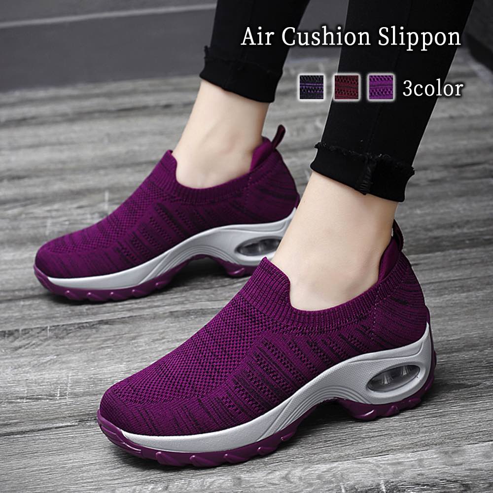 スリッポン スニーカー エアクッションスリッポン 靴 秋 おしゃれ 3E キルティング 軽い ボア かわいい レディース シューズ 白 あったか ハイカット 歩きやすい 疲れない 幅広 春 夏 ローフ