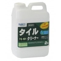 ビアンコジャパン（BIANCO JAPAN） タイルクリーナー ポリ容器 2kg TS-101