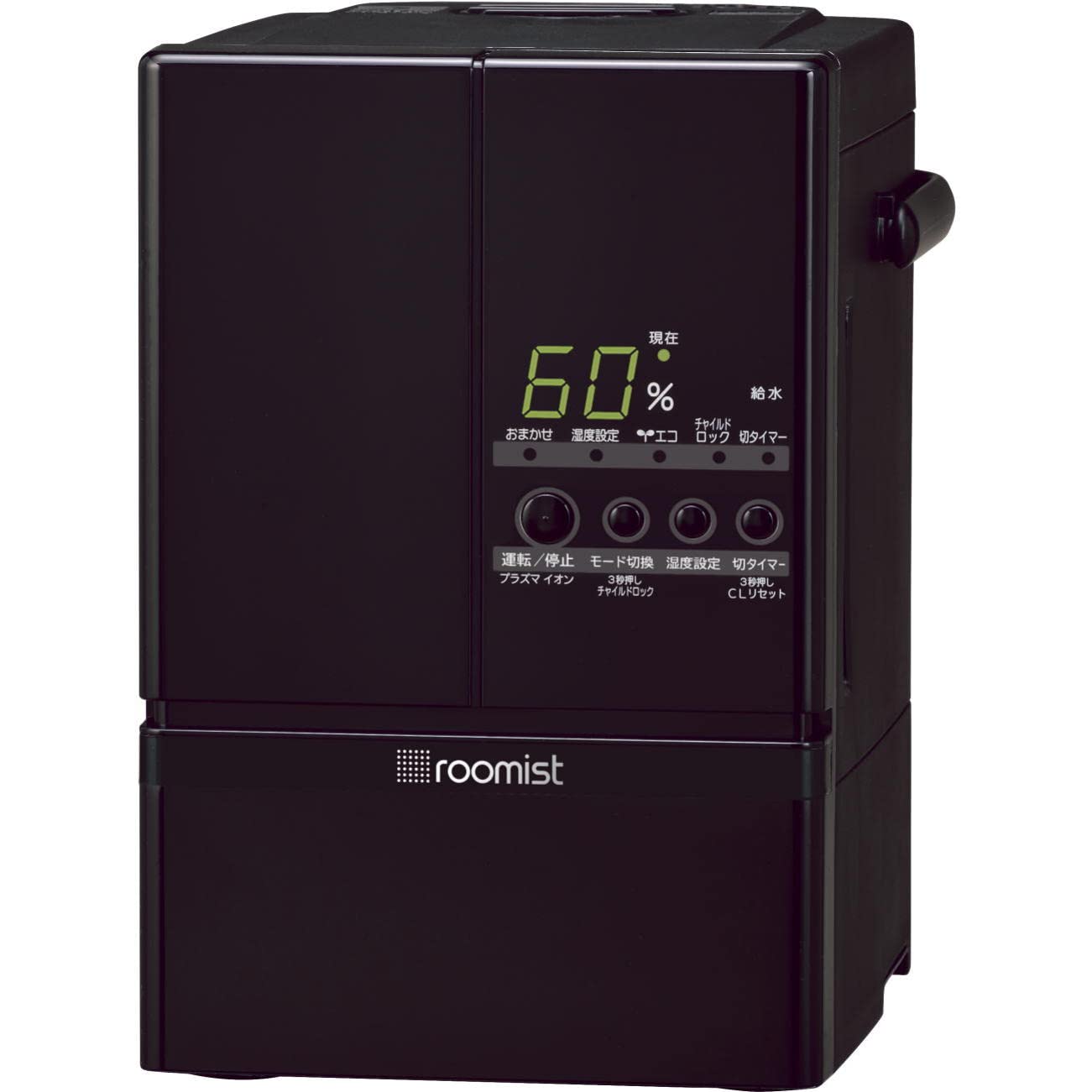 三菱重工 [roomist スチームファン蒸発式加湿器 ブラック] 10畳用 SHE60VD-K