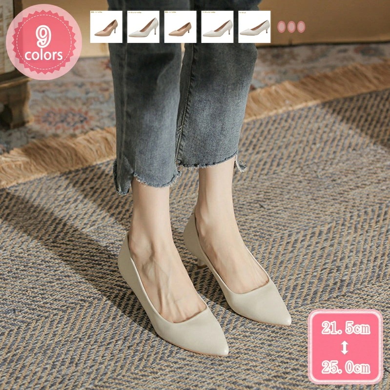 1000円OFFクーポン ポインテッド パンプス レディース ハイヒール 7cm ピンヒール 痛くない 歩きやすい 脱げない ウェディングシューズ 5cmヒール 低反発 クッション入り 疲れにくい 幅