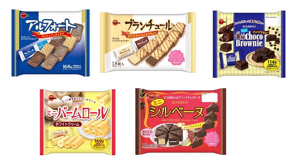 信頼】 お菓子詰め合わせ 食品まとめ売り ブルボンコーンチョコ