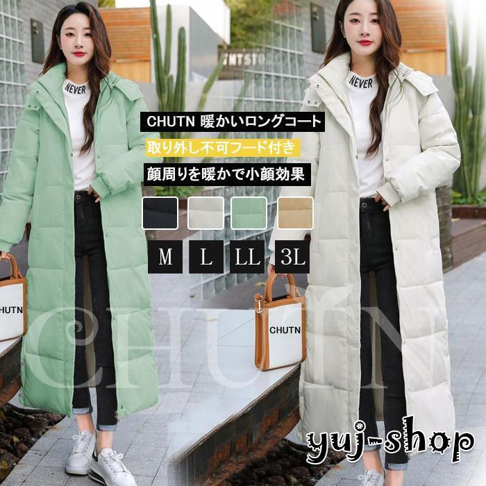 万能流行感ロング丈ダウンコートダウンジャケットロングレディースダウンコートフードダウンコートスリット大きいサイズゆったりアウター3冬暖かい黒