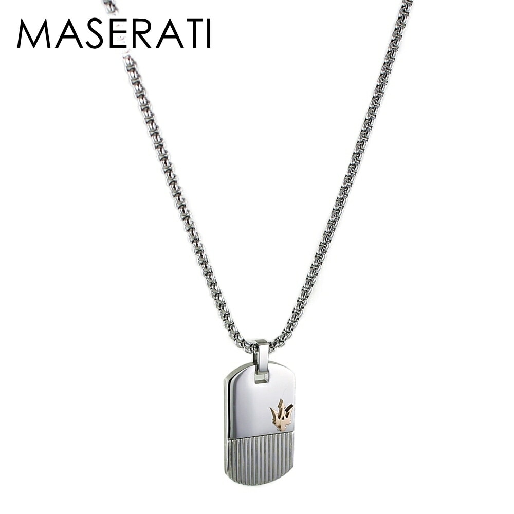メンズ ネックレス 男性 Maserati マセラティ マセラッティ