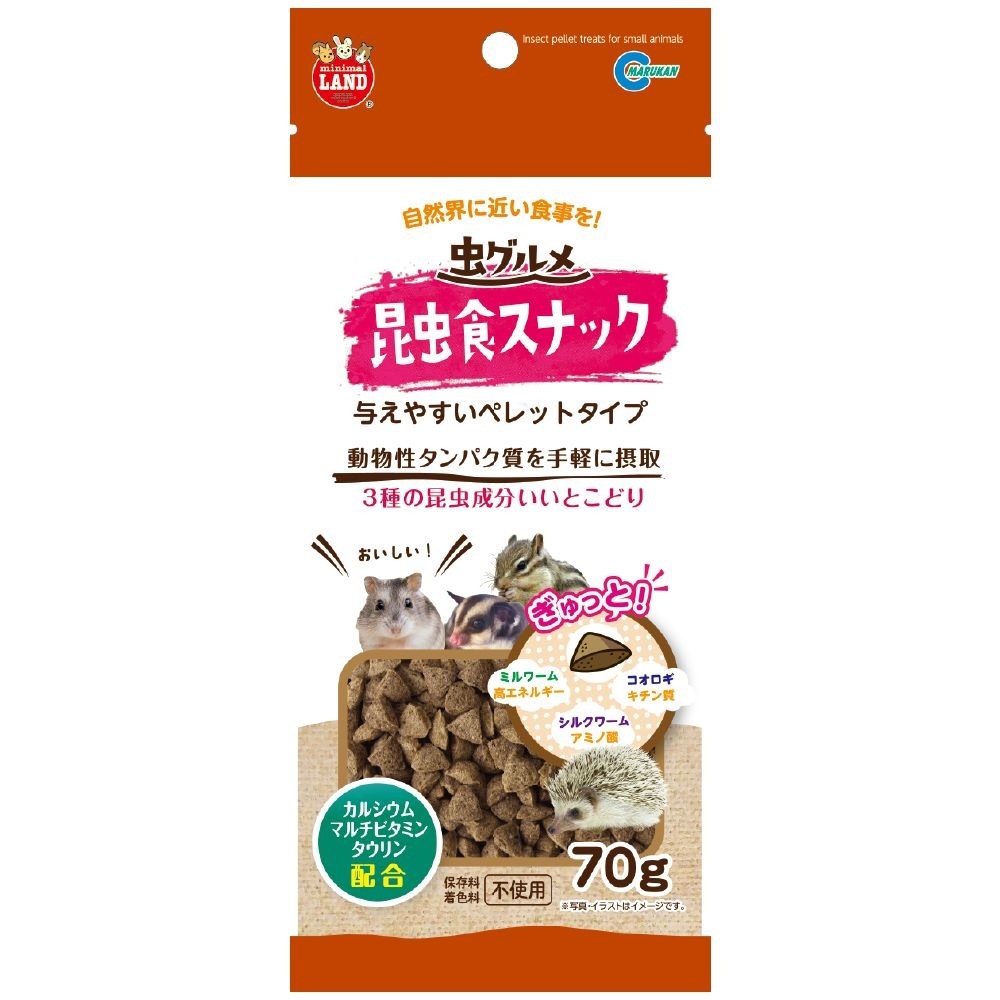 （まとめ買い）虫グルメ昆虫食スナック 70g 小動物用フード [x18]