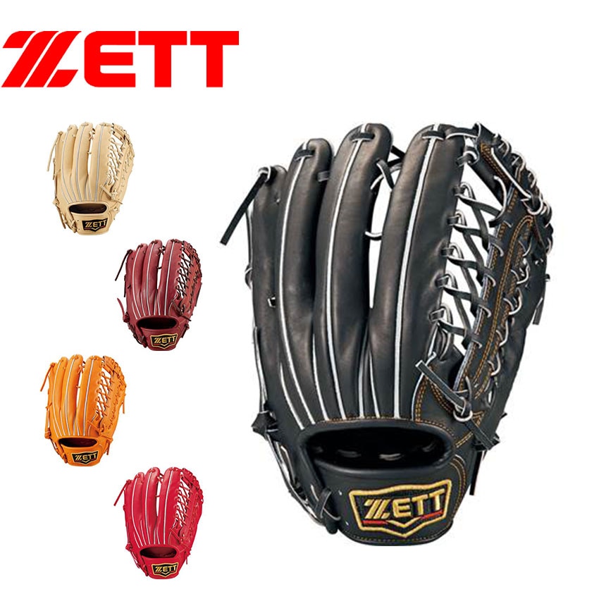 グローブ 硬式グラブ プロステイタス BPROG771 メンズ レディース 野球 ベースボール グローブ 一般 部活動 スポーツ クラブチーム 社会人サークル 右投げ 左投げ ZSPO