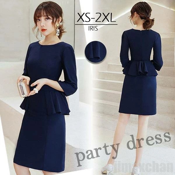 パーティードレス ワンピース スーツ 通勤 フォーマル 結婚式 オフィススカート 卒業式 パーティードレス お呼ばれ 二次会 ドレス 同窓会 成人式 ネイビー