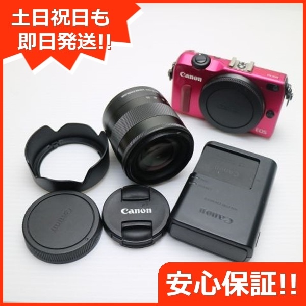 美品 EOS M2 レンズキット レッド ミラーレス一眼 Canon 118