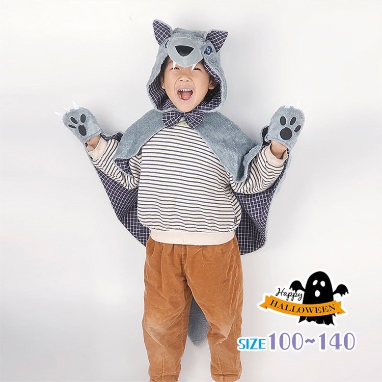 【本日限定激安格】ハロウィン 子供 コスチューム 狼 コスプレ マント ハロウィン 衣装 子供用 動物服 キッズ 女の子 男の子 ぬいぐるみ服 ハ仮装 子供 着ぐるみ クリスマス イベント パーテ