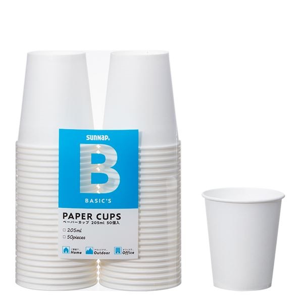 (まとめ) ペーパーカップ/紙コップ ホワイト 205ml 50個入 7オンス 7oz BASIC S イベント パーティー 48個セット