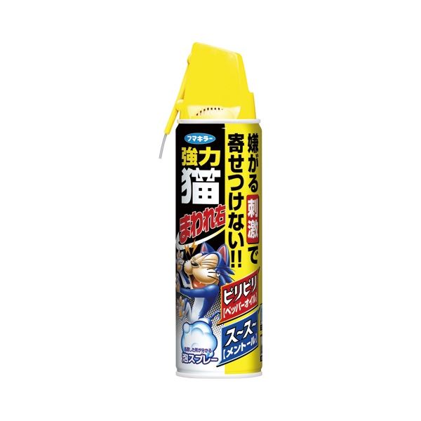 （まとめ）強力猫まわれ右スプレータイプ 350ml 1本 [x3セット]