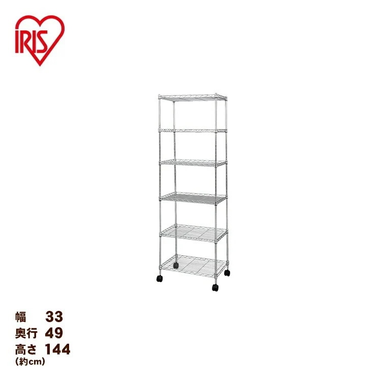 【公式】 スチールラック メタルラック 幅33 6段 ラック キャスター 棚 収納 収納ラック 収納棚 スリム キャスター付 MK-3014N メガ割