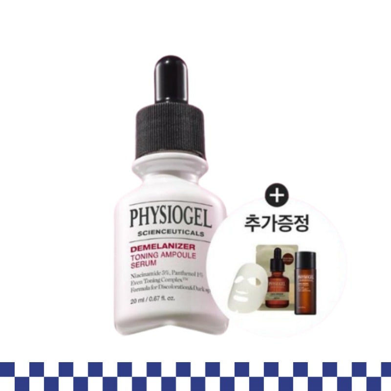 サイエンスティカルズデメラナイザー調色アンプルセラム20ml +エッセンス20ml +マスクパック1枚