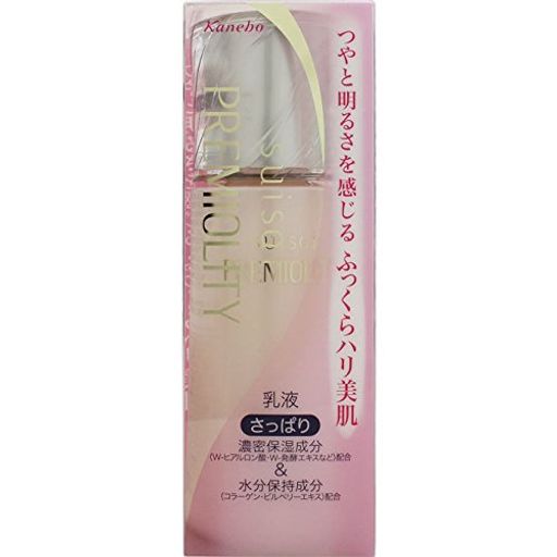 カネボウ プレミオリティ モイストフォースエマルジョンI 100ML