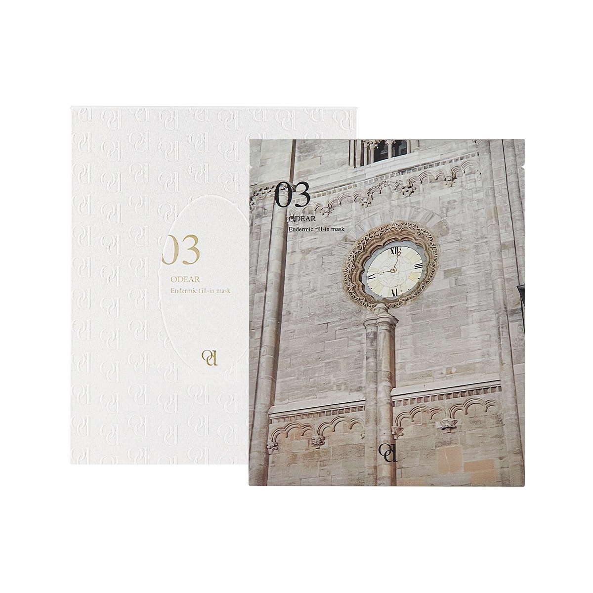 オデア エンドミック フィルイン マスク 1箱 [5枚]