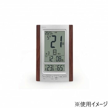 保土ヶ谷電子販売　FORMIA（フォルミア）　電波日めくりカレンダークロック　ブラウン　HT-020RC-BR