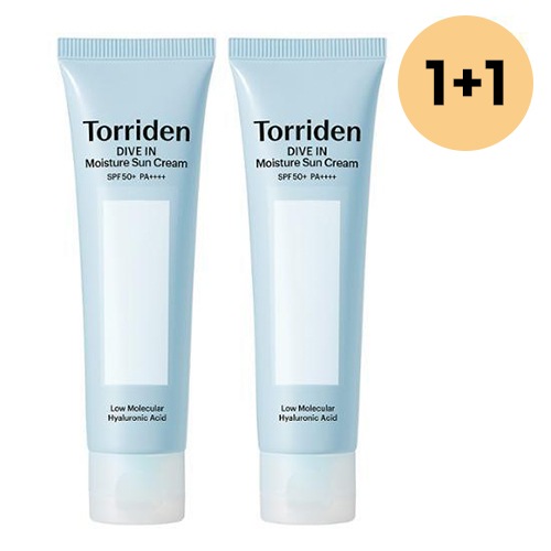 diptyque(ディプティック）アメニティ4点セット フィロシコスの香り diptyque(ディプティック）アメニティ4点セット フィロシコスの